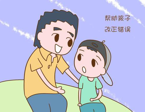 图片2.png/