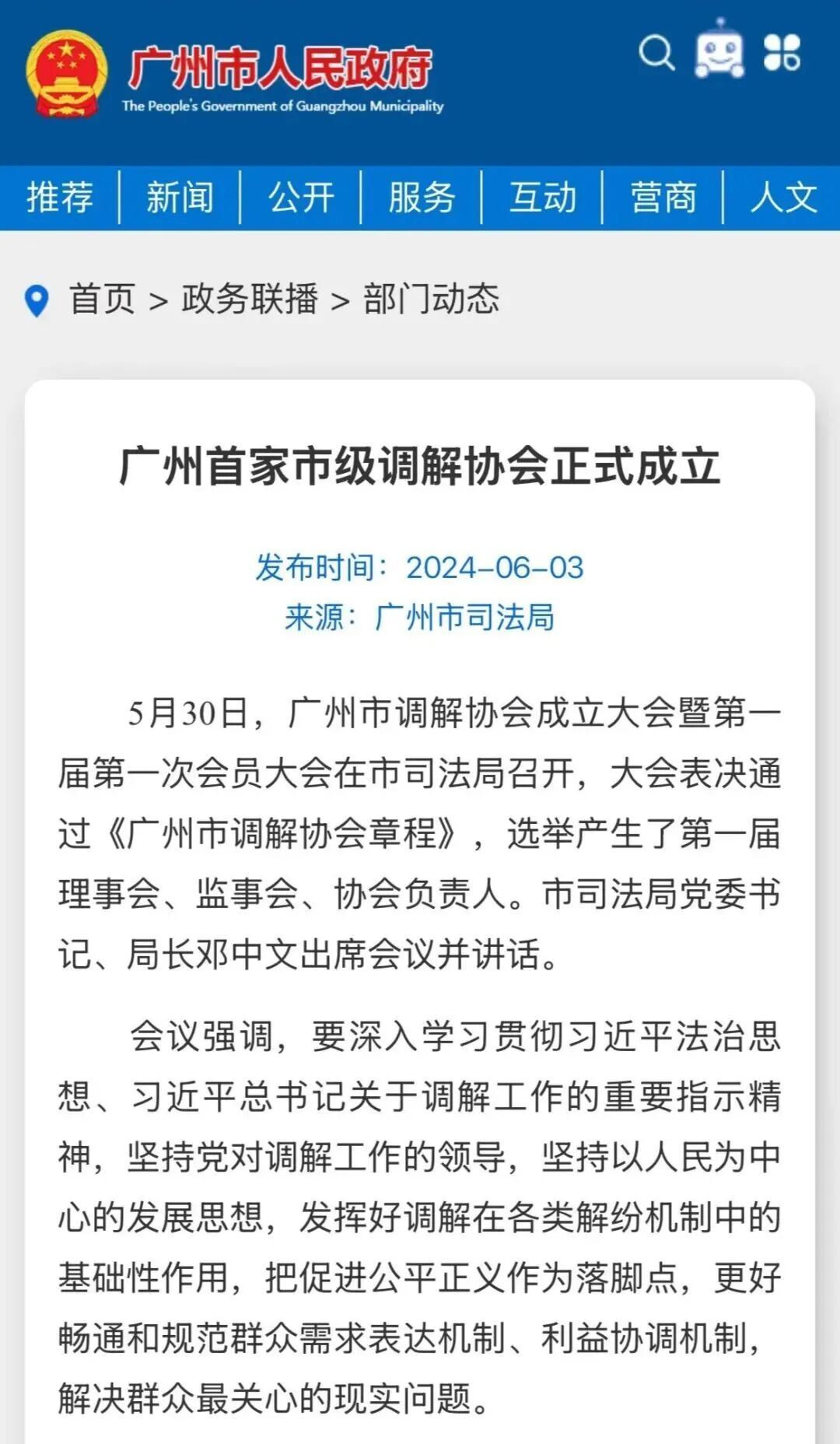 图片1.png/