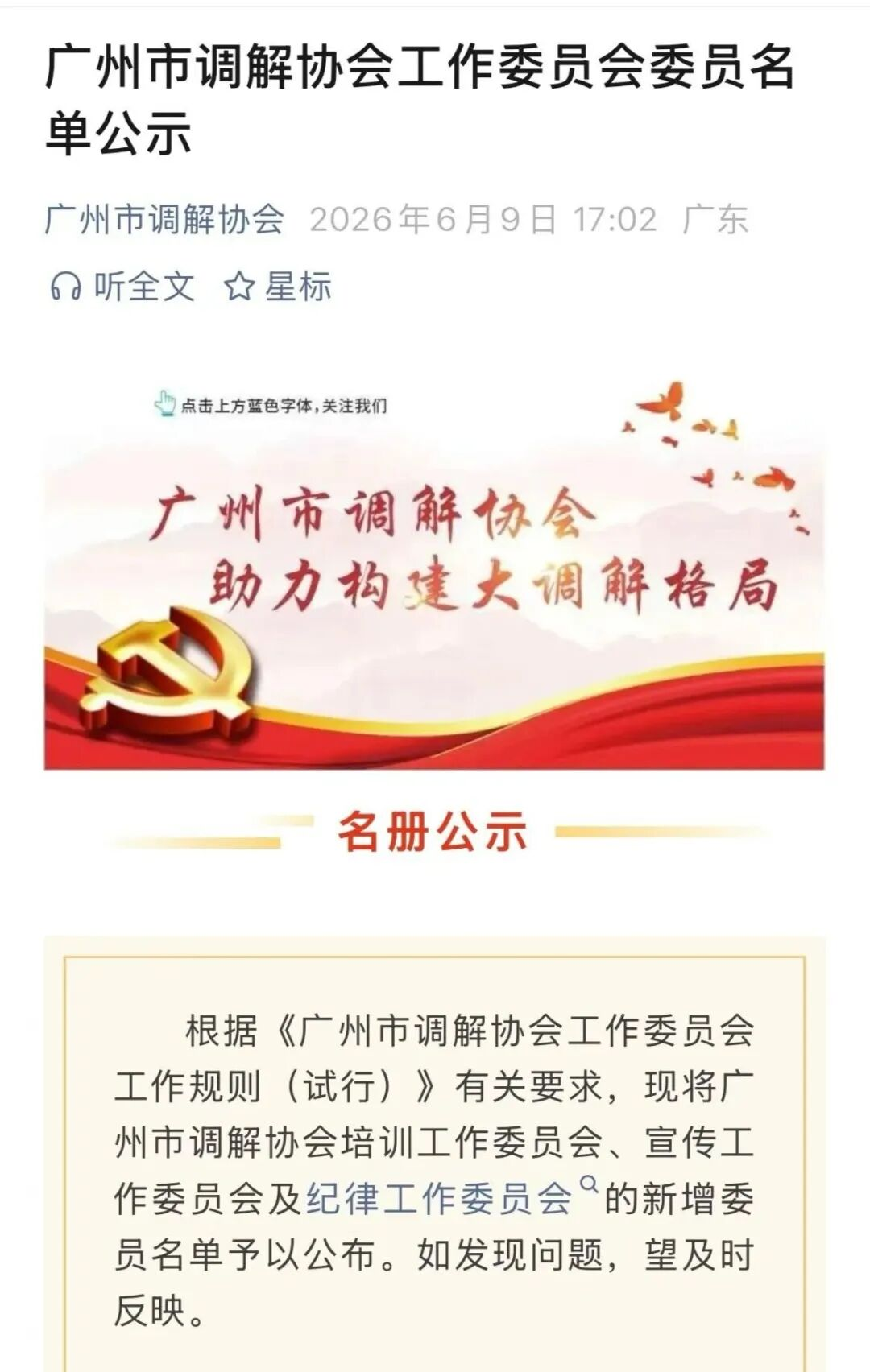 图片2.png/